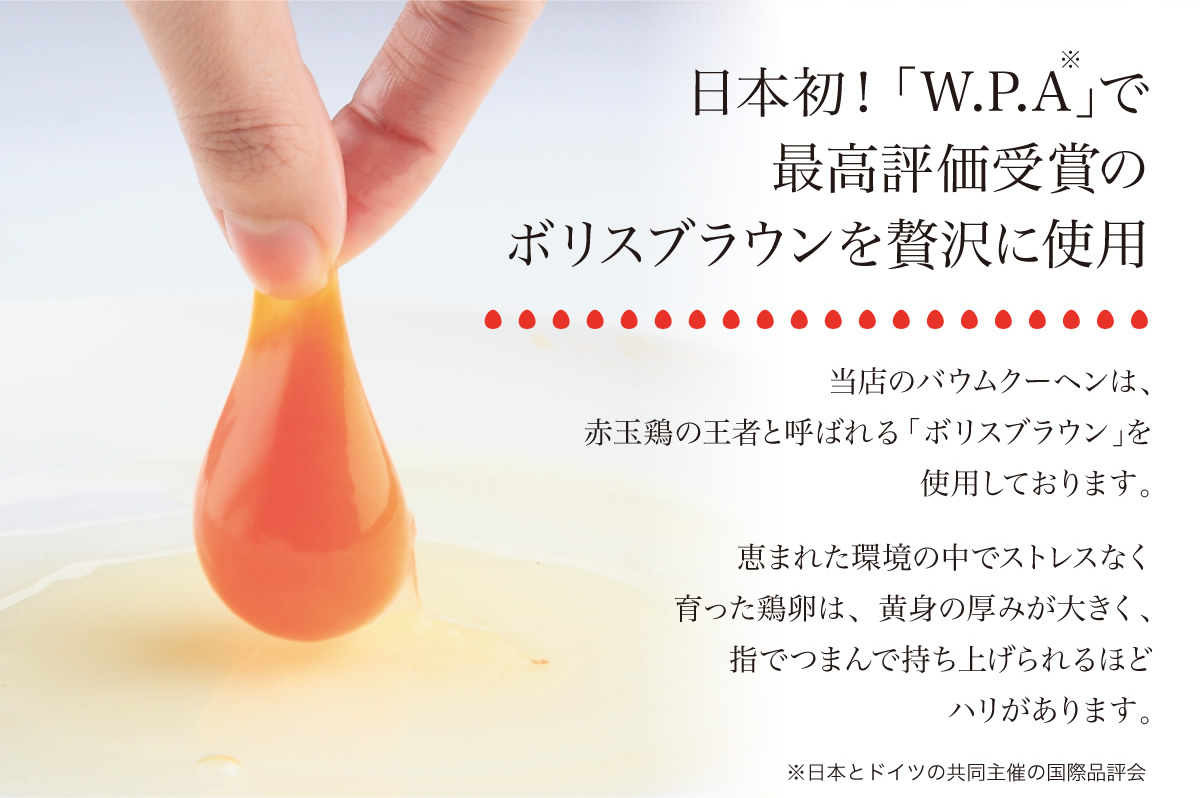 t@[N[w