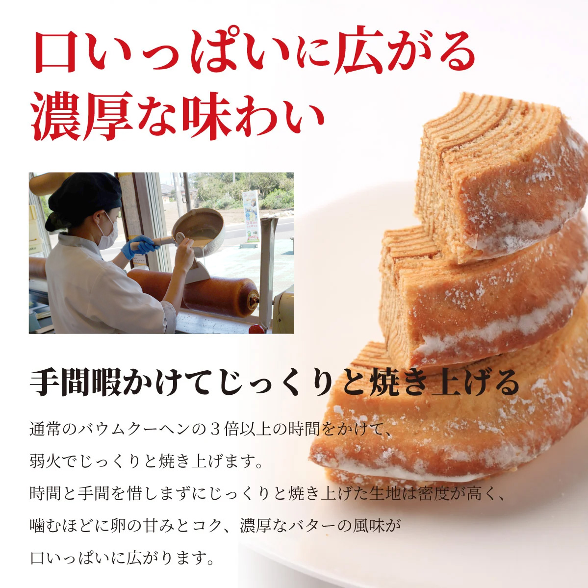 t@[N[w