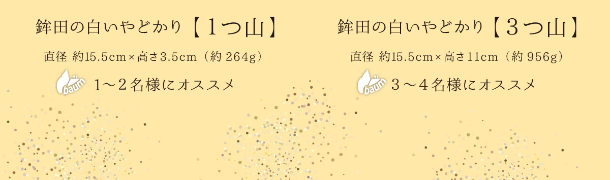 t@[N[w