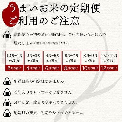 [_ ꓙāiRVqJj 5kgR[X(S6)